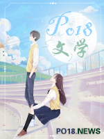 我是无敌大天才合集