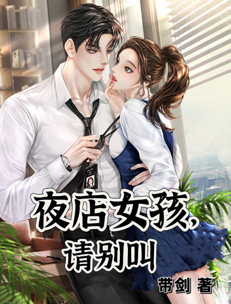 夜店女孩蹦迪背影视频