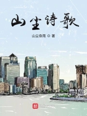 山东高考时间2024年