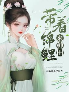 发家致富的好项目