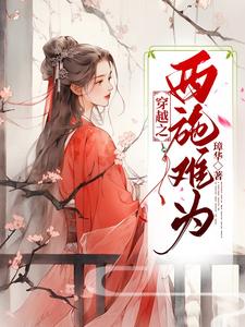 吴宫酒店