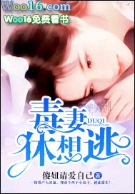 我家有位老寿星免费完整版