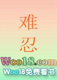 难忍别离泪郑少秋