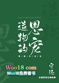做完第二次根管可以吃饭么