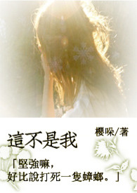 这不是我的邻居1.1下载噩梦版本
