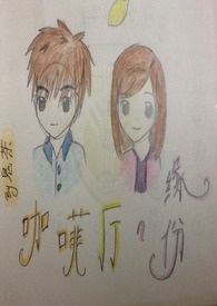 咖啡厅的储藏室需要什么